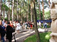 Vernisáž sochárskeho sympózia v lesoparku v Prievidzi